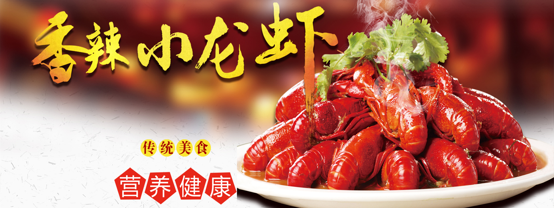 重慶茄子网站免费農產品配送有限公司