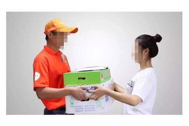 重慶茄子网站免费農產品配送有限公司_重慶農產品配送